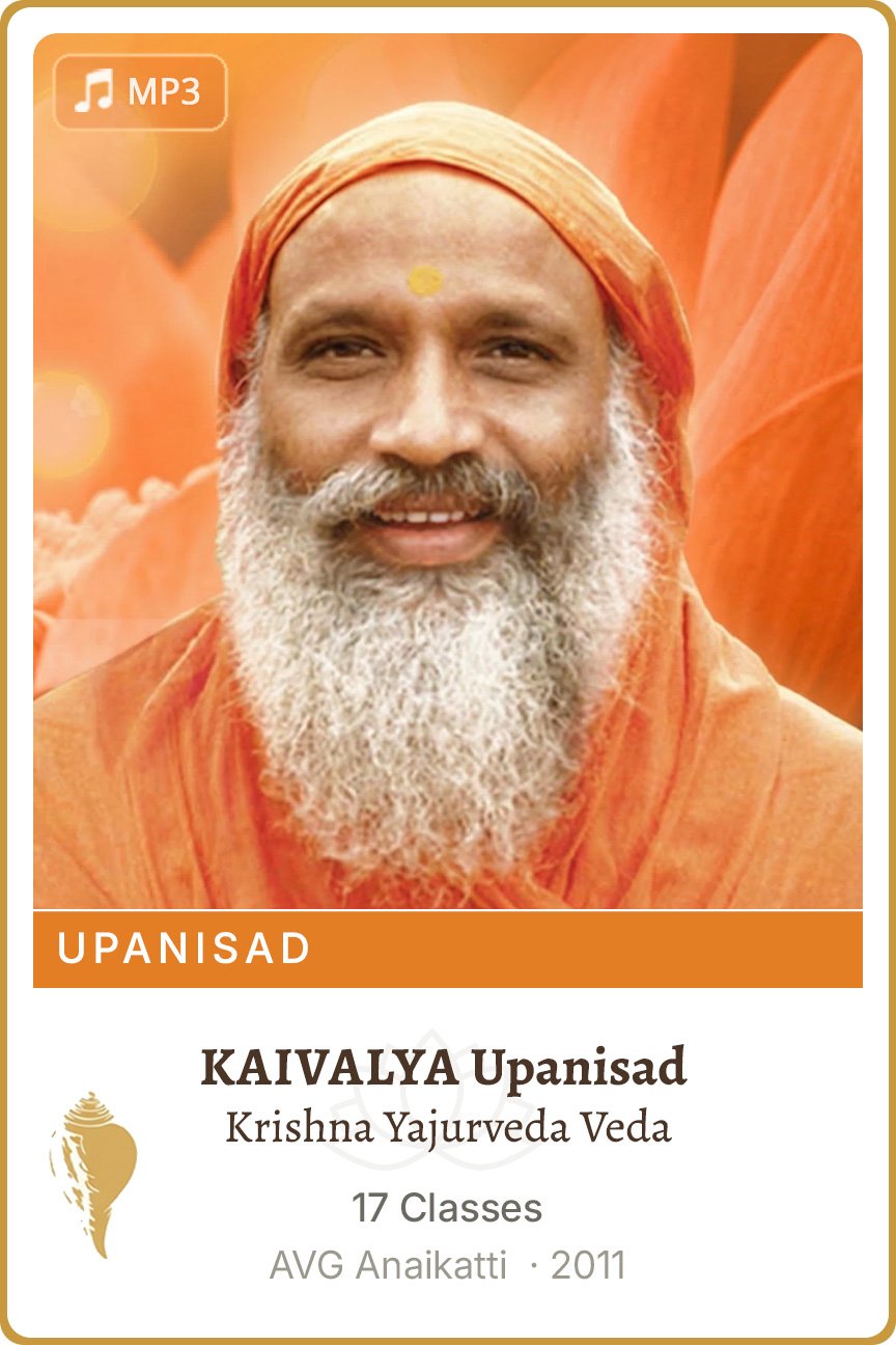 Kaivalya Upanisad 2011